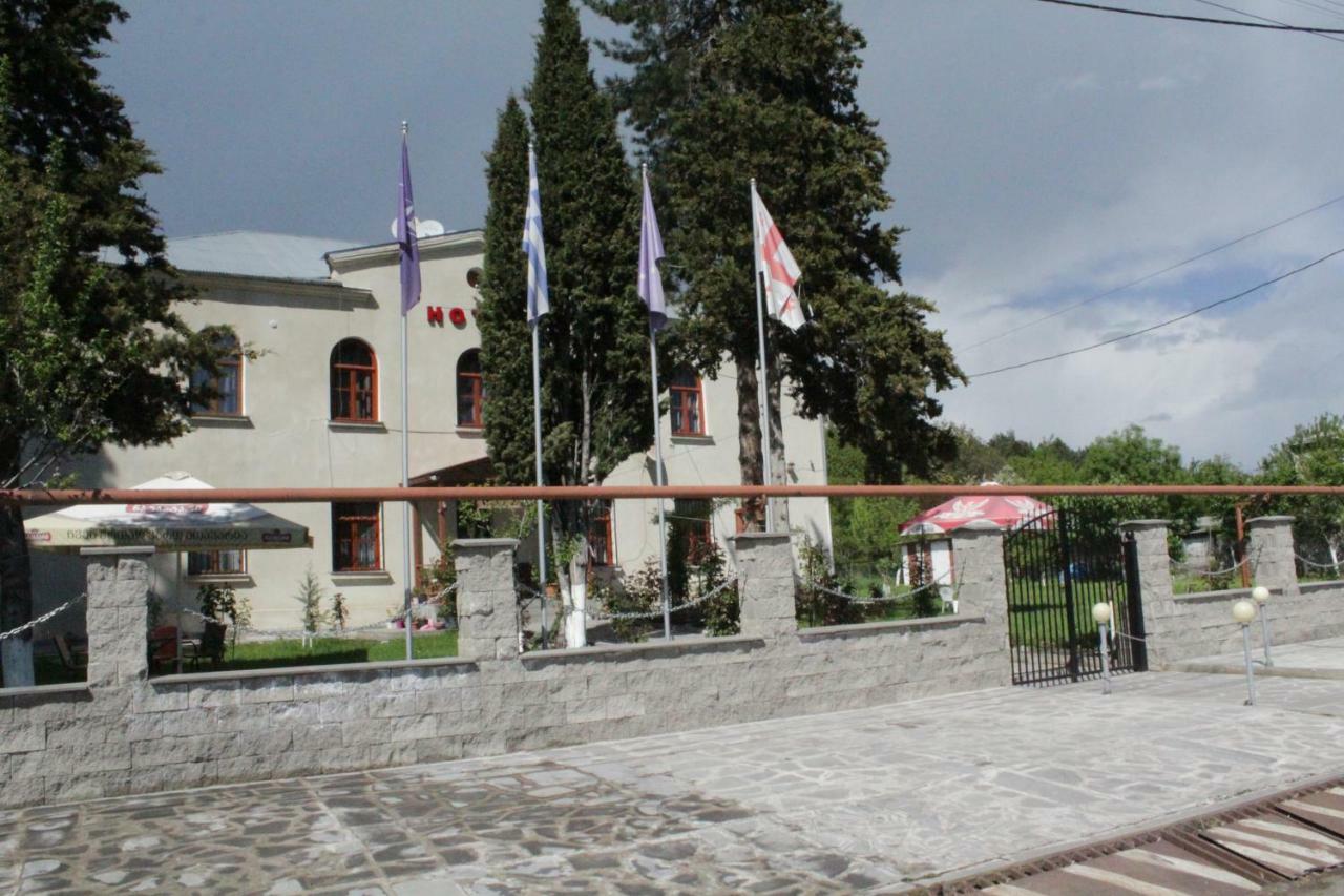 Hotel Kakhaberi Tetritskaro Exterior foto